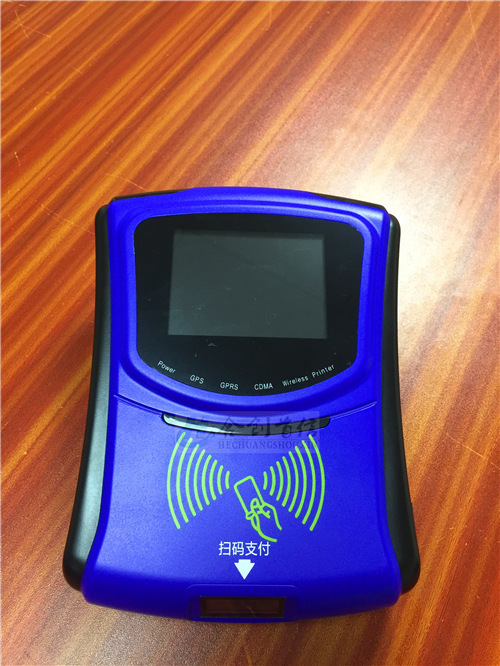 У�����ڻ���ҵ��ʿ�շ�ϵͳ - ��ʿ���ѻ�-¥�ͳ���ˢ����(ͼ)