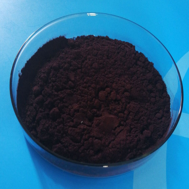 现货供应 胭脂虫红 食品级着色剂 胭脂虫红 量大从优