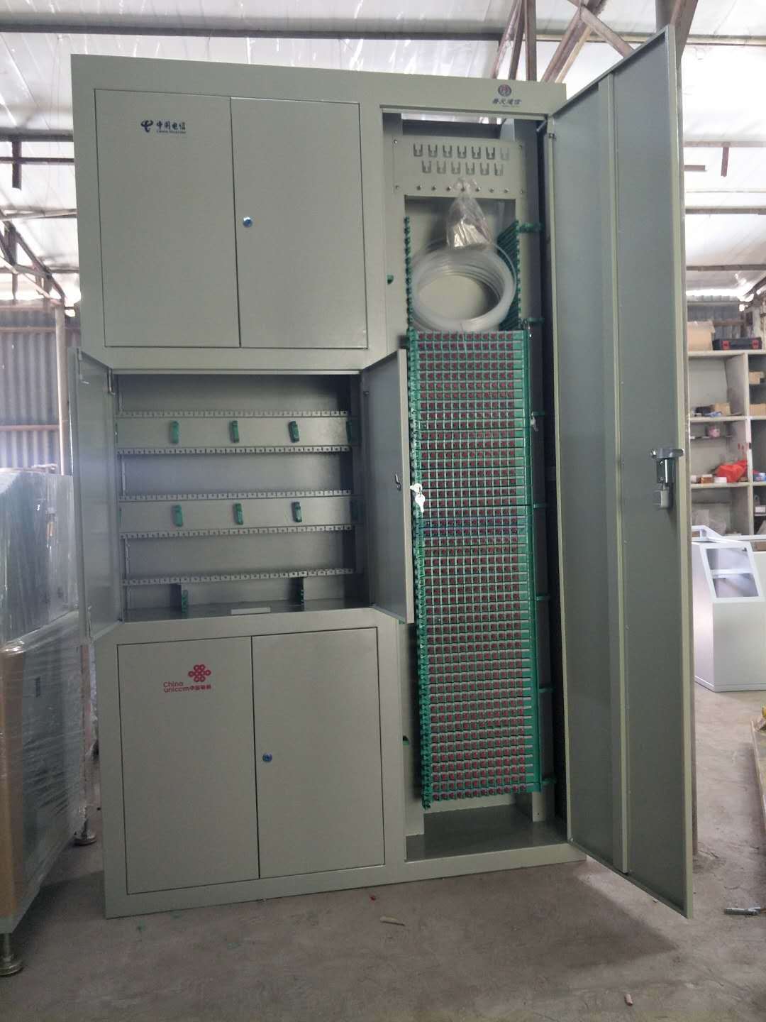 三網(wǎng)合一箱子3