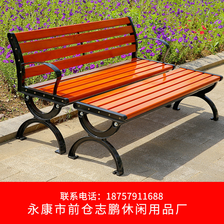 Manufacturers directly supply outdoor leisure chairs Outdoor park chairs Long stools with back chairs can be booked