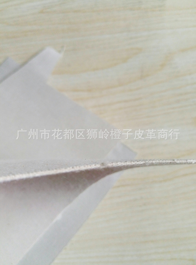 双面磅布托底料