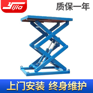 �S��ֱ�N �̶�ʽ؛�� 늄�Һ������̨ SJGҺ������؛��