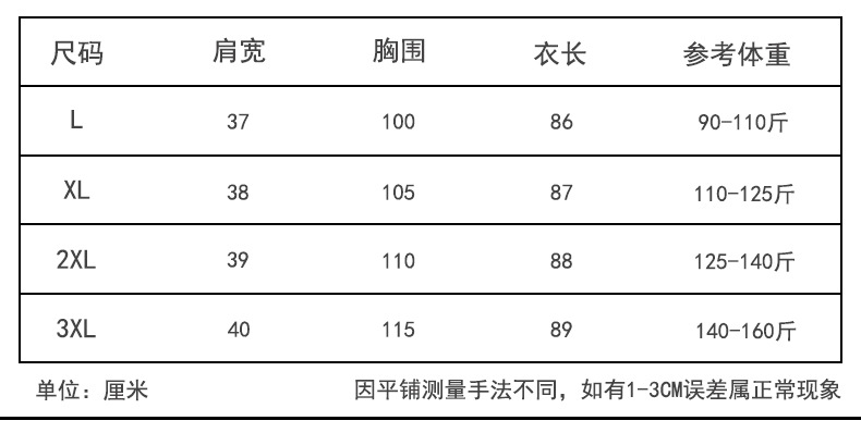 Gilet femme en Fibre de polyester - Ref 3317809 Image 17
