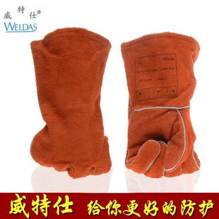 �����˟���늺�����10-2101 ţƤƤ���ɫ��������
