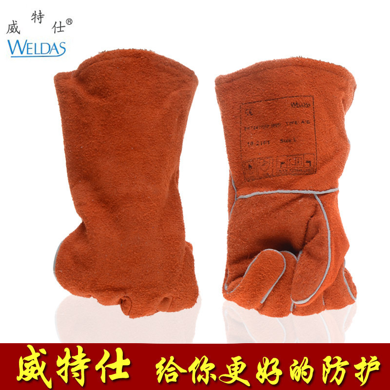 威特仕烧焊电焊手套10-2101 牛皮皮革橙色隔热手套