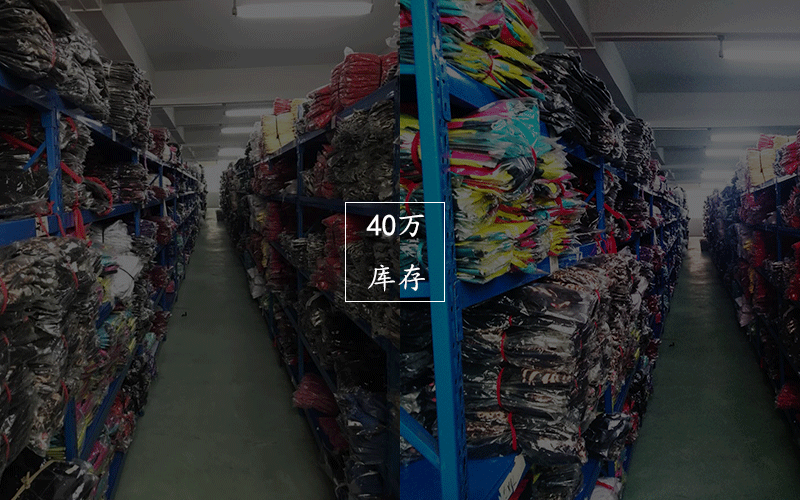 Soutiens-gorge LANGUE ROUGE en  dentelle - Ref 3369047 Image 22