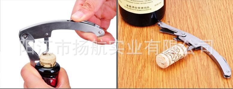 QQ截图20180731134518