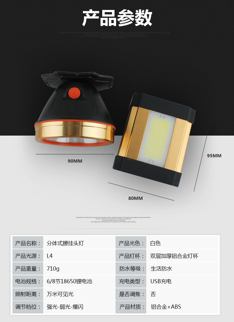 详情_08.jpg