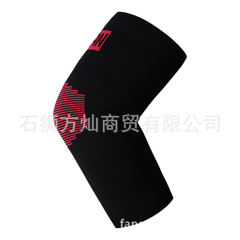 護肘運動籃球護具輪滑足排網壁球羽毛球針織男女健身鍛煉瑜伽保暖