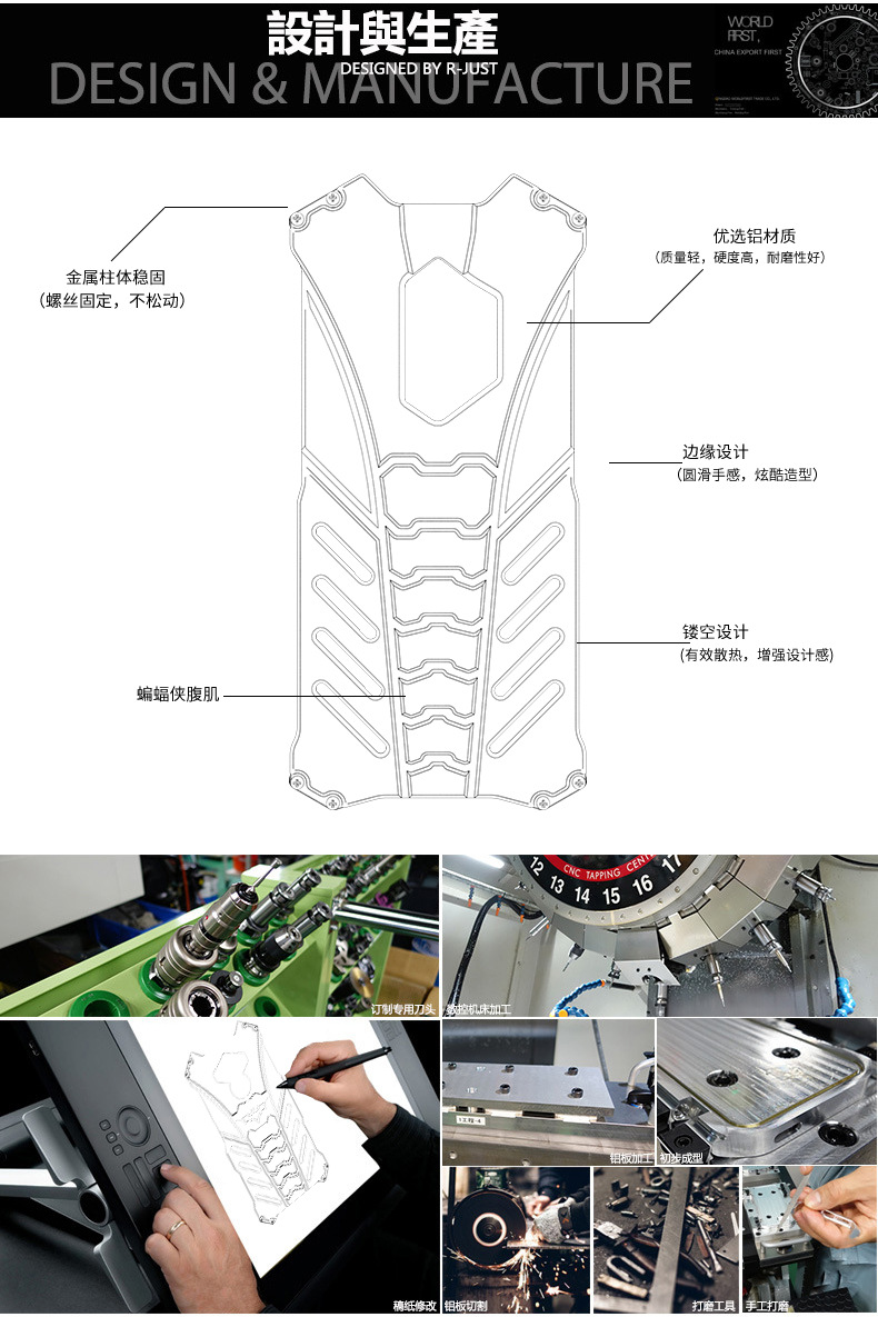 R-Just Batman Shockproof Aluminum Shell Metal Case with Custom Batarang Stent for Samsung Galaxy A9 Star & Samsung Galaxy A9 Star Lite & Samsung Galaxy A8 Star