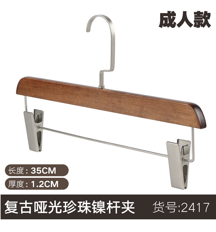 详情-66666_17.jpg
