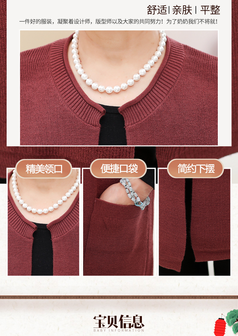 Gilet femme en Laine etc. - Ref 3317977 Image 12