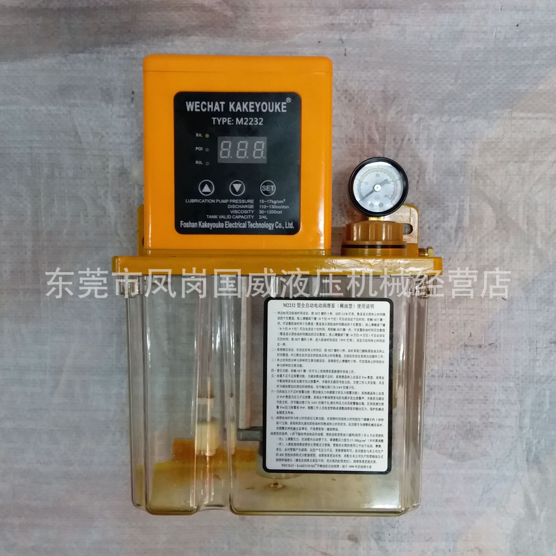 �����󻬱� ���ͱ� �ͺ�SYSAKAKE M2232-200X M2262-200X