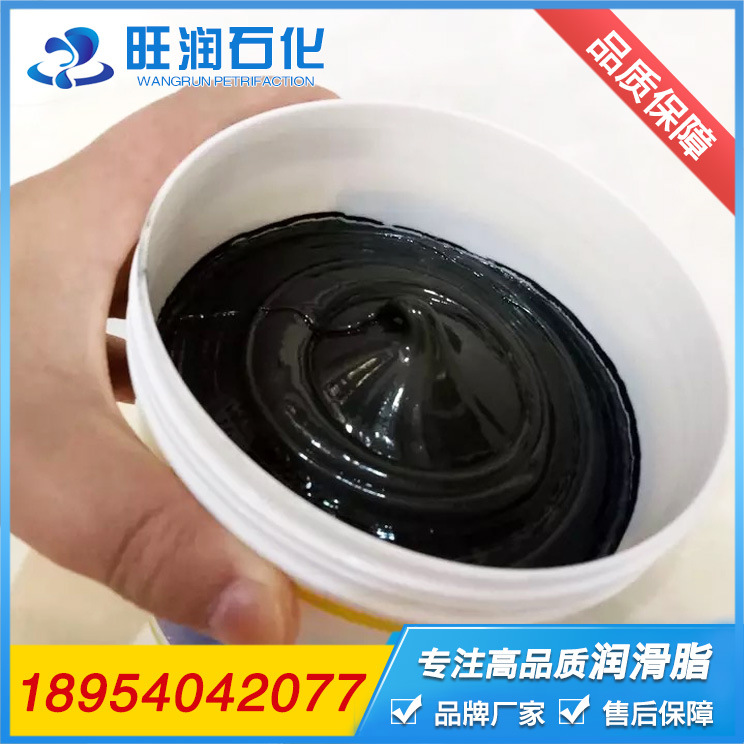 厂家供应 二硫化钼通用锂基润滑脂 多用途工业润滑脂