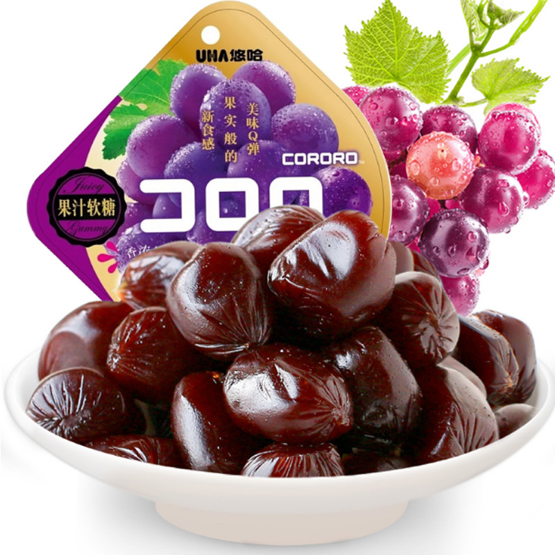 Yuha Lulu Taste Soft sweets 52g*6 bag Lulu Peach White grapes Strawberry Snack foods Full container
