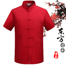 男士短袖茶楼工作休闲绣龙表演套装古装夏秋季上衣中式唐装民族服