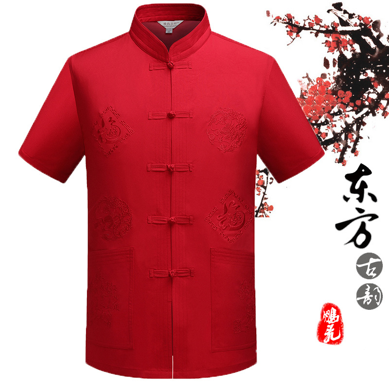 男士短袖茶楼工作休闲绣龙表演套装古装夏秋季上衣中式唐装民族服