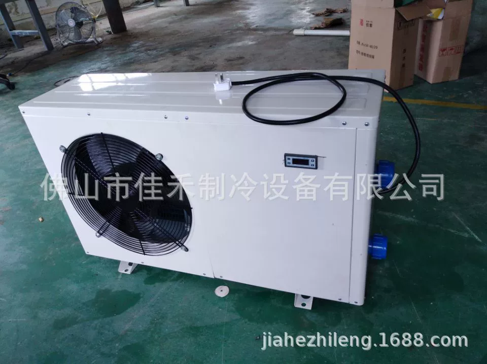 1,5 чиллера для рыбных прудов