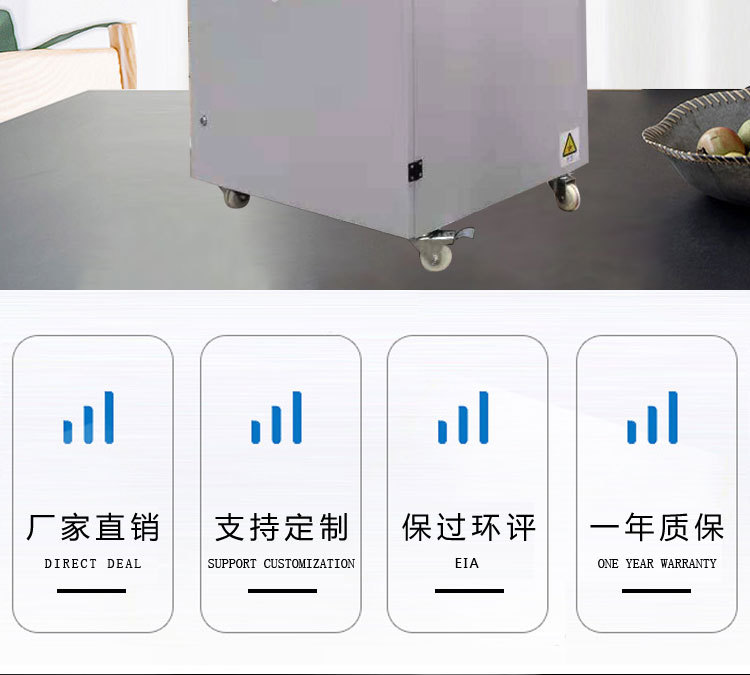 滤筒除尘器_02