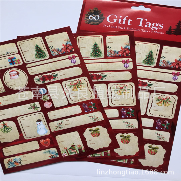 DIY新款儿童卡通 圣诞系列烫金贴纸 厂家生产 价格优惠