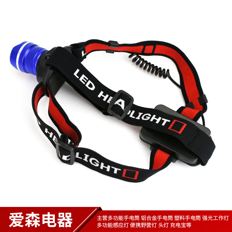 8608793499_1149502555.jpg?__r__=1713853438526