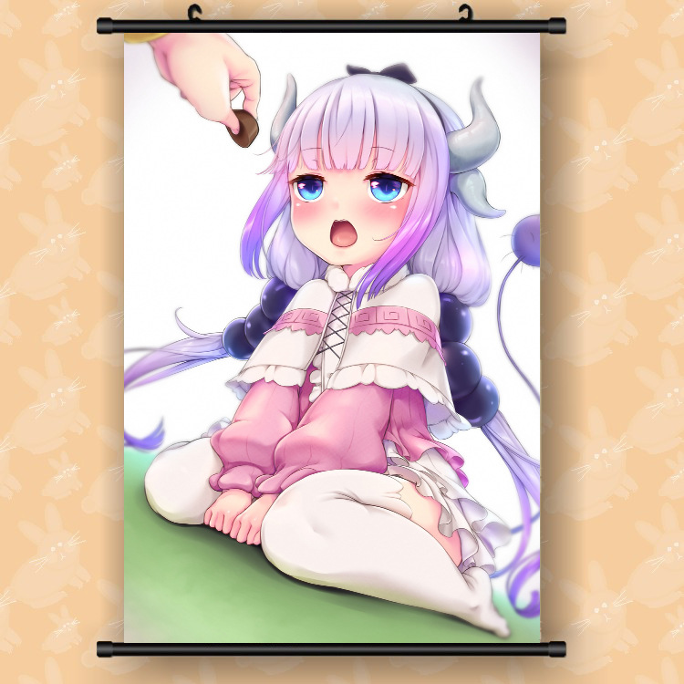 드래곤 메이드 I