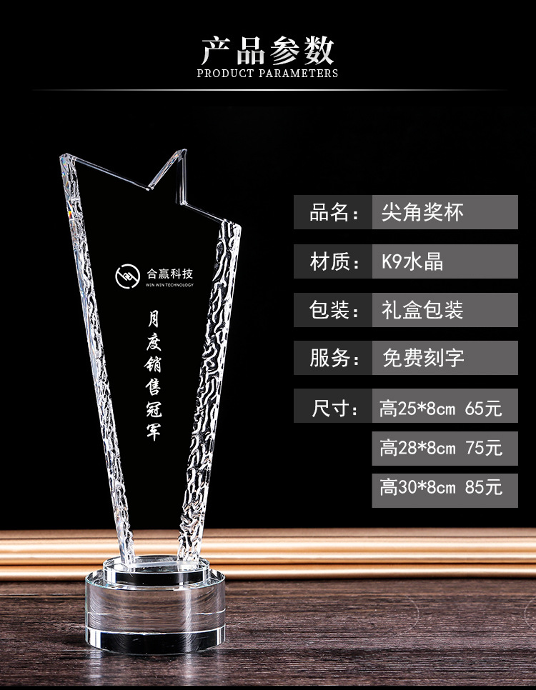 C-_Users_Administrator_Desktop