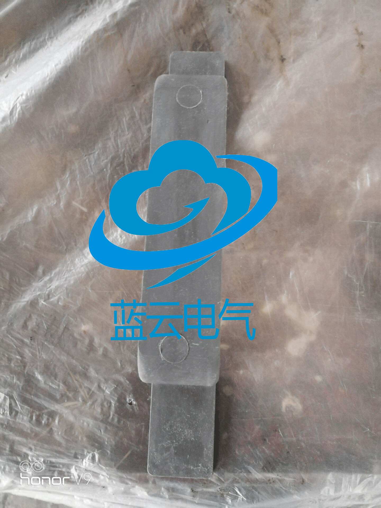 30A901EFF2217CE39C6708F482B58C