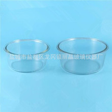 ����Ҳ���ˮ�� �A�β����� �Ӻ���Ҳ�������300*150mm