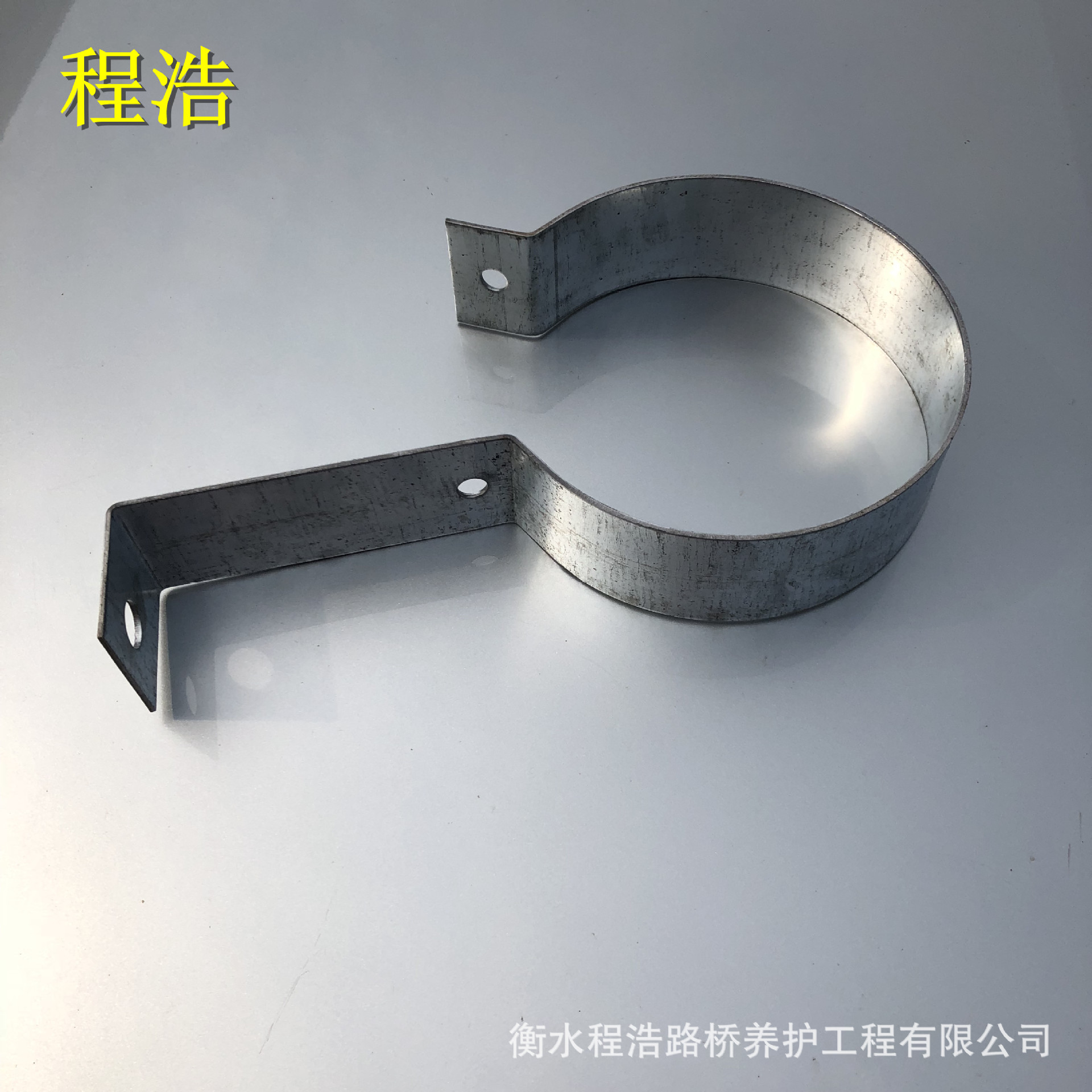 程浩厂家批发镀锌扁铁抱箍卡箍400-1000管道抱箍规格齐全圆形抱箍-阿里巴巴
