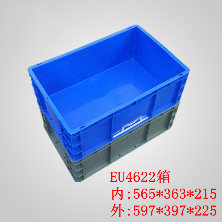 塑料周转箱欧标EU4622物流箱长方形汽车配件收纳箱车间加厚零件箱