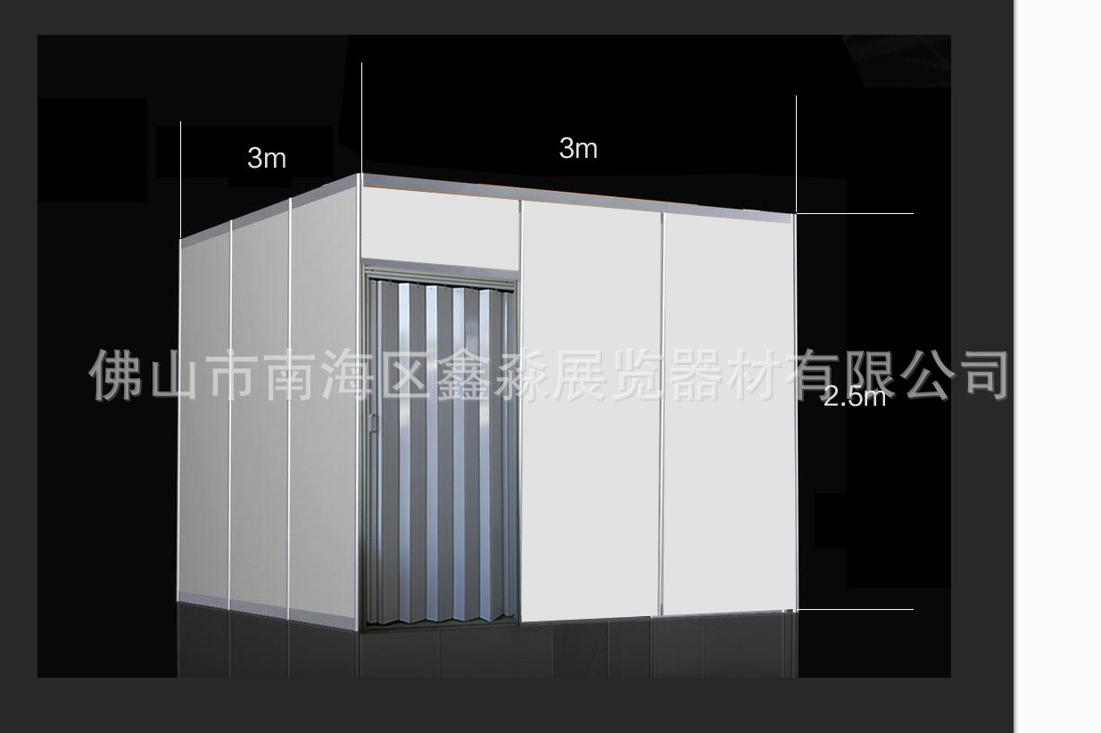 直播间标准展位房间 展览展示广告架 会展易拆携带拆装临时网红房