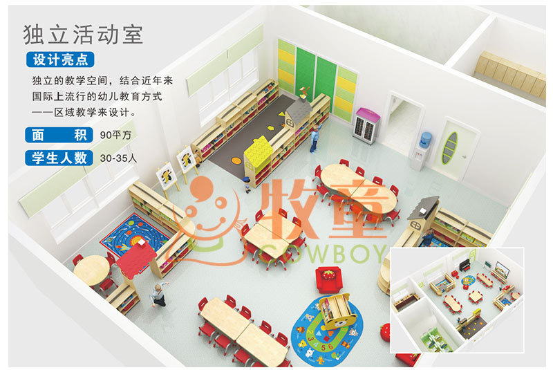 QQ图片20181213110926