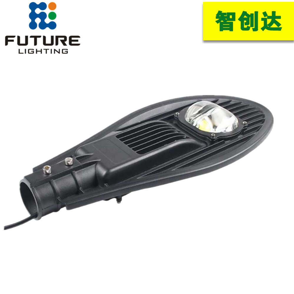 led路灯头户外灯道路灯照明庭院防水30-60W挑臂大宝剑路灯头|ms