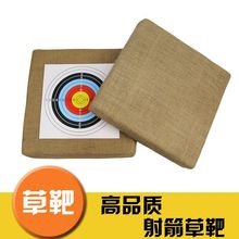 ����ݰ�EVA���Б���о߼��^�Р�����ݵ��ӰП��N�м��S��ֱ�N