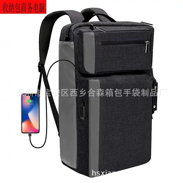 Laptop bag compatible with 17.3 inch laptop storage bag waterproof anti-theft multi-functional school bag batch