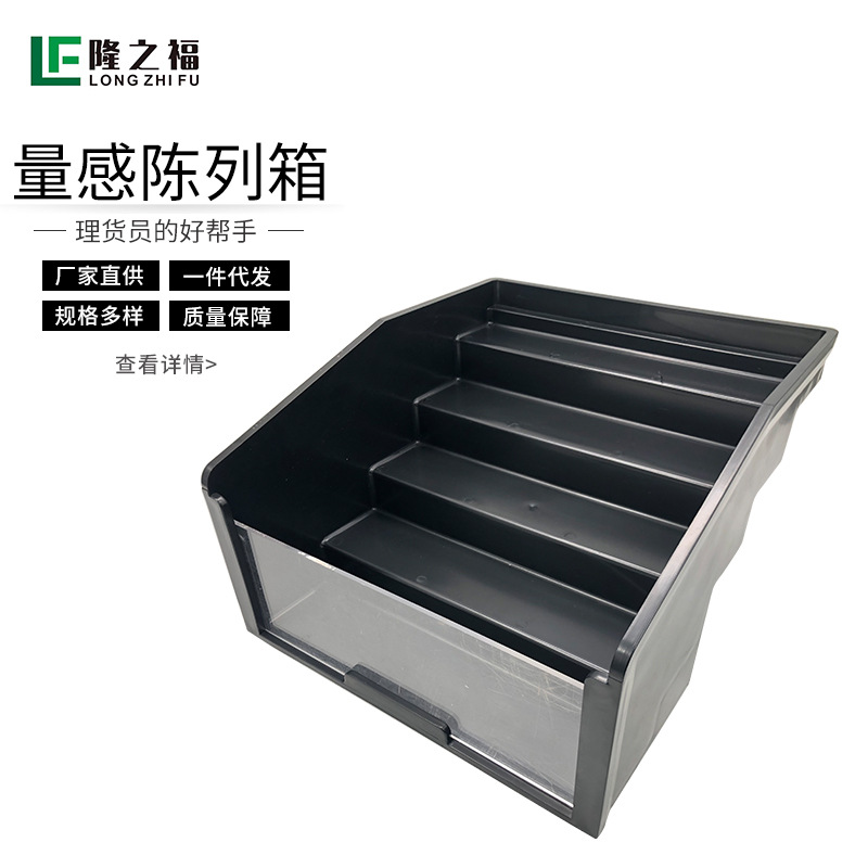 量感陈列架水果零食视频货架生鲜展示超市道具