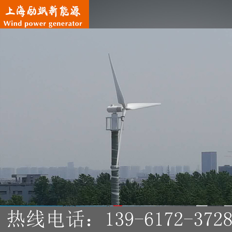 厂家直销电控20KW家用小型风力发电机风光互补太阳能离并网系统|ru