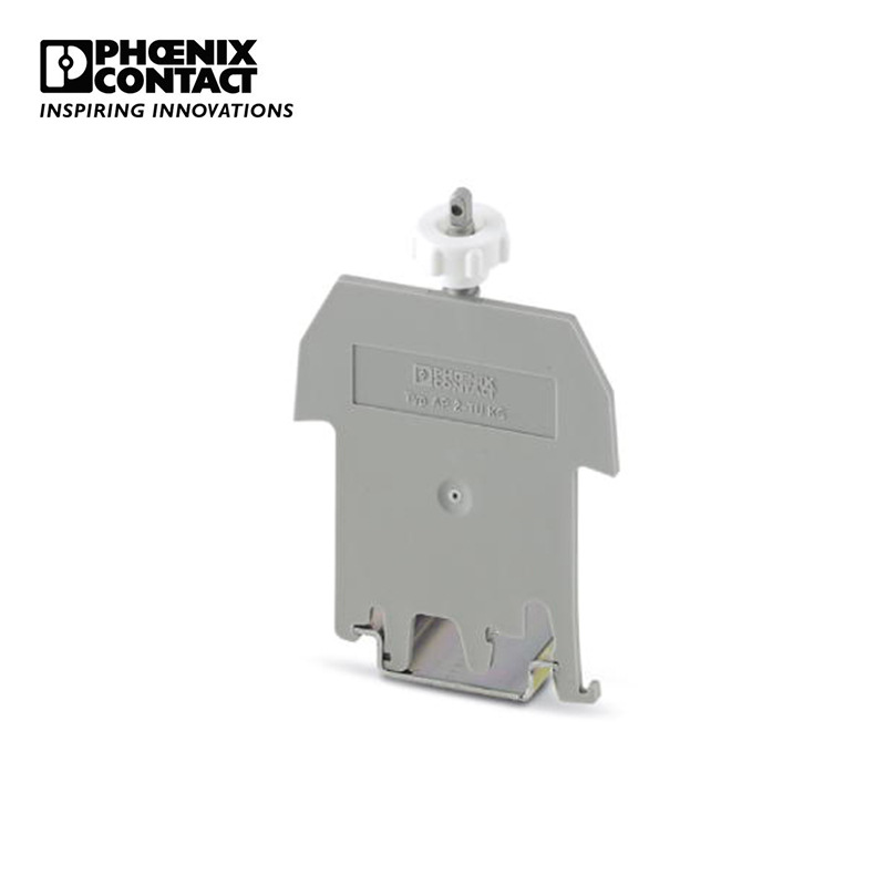 菲尼克斯端子接线端子保护盖罩支架AP2-TUKS