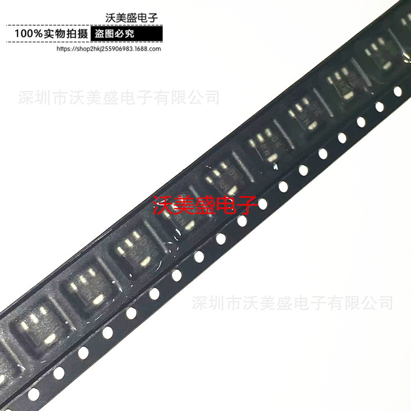 ROHM 2SC4672 T100Q SOT89 丝印DK** 贴片晶体管 全新陈