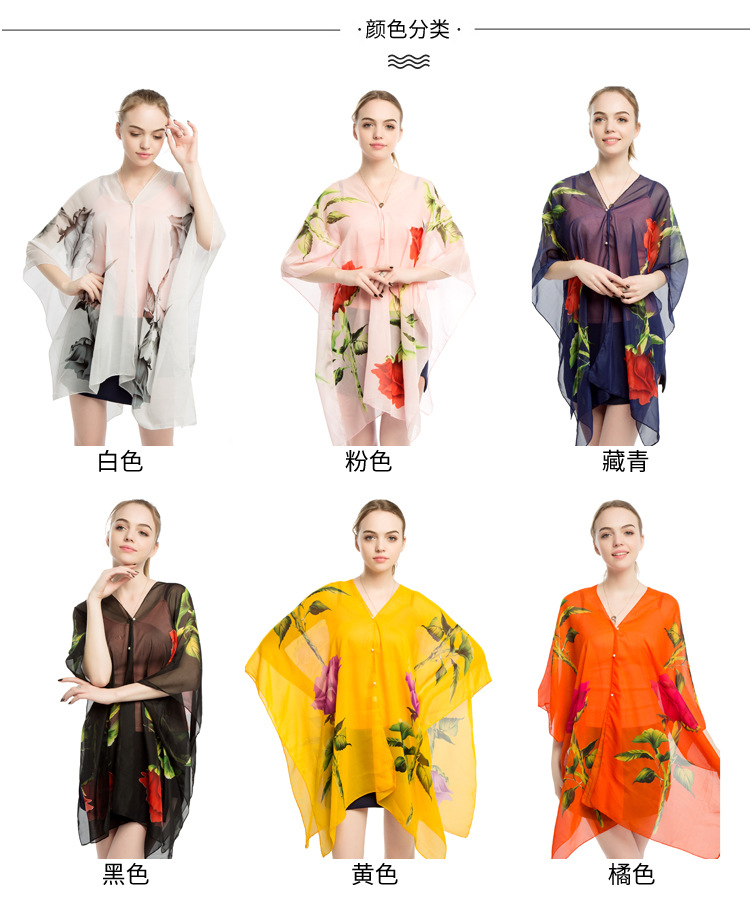 跑江湖丝巾批发 义乌围巾厂家 珍珠扣披肩厂家