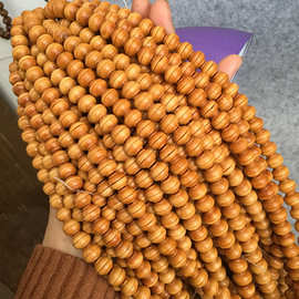 厂家批发橄榄金饭碗手链 橄榄核碗形手串 DIY饰品配件