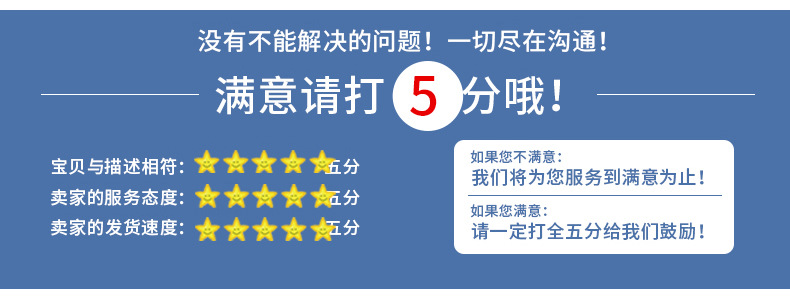 毛巾工厂批发圣诞礼品毛巾 纯棉刺绣节日广告毛巾面巾logo可定详情29