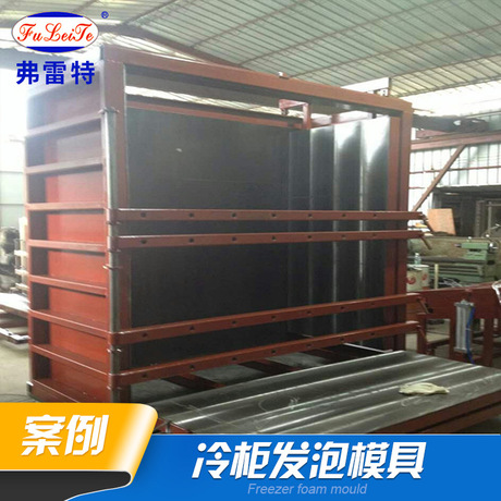 半自动化环形流水线发泡设备 半自动化流水线气动发泡模具 发泡设备