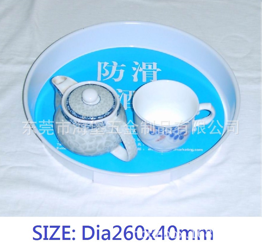 厂家直销马口铁托盘;防滑托盘