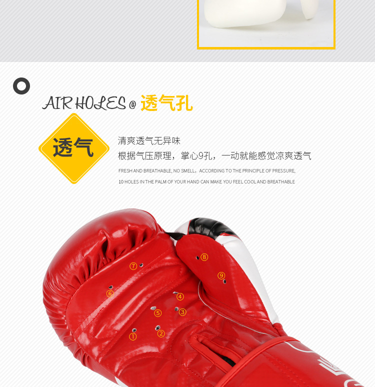 详情_11.jpg
