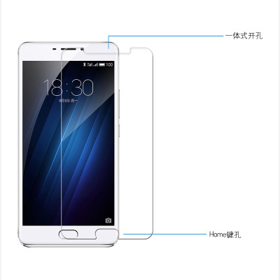 海之蓝42度多少钱一瓶