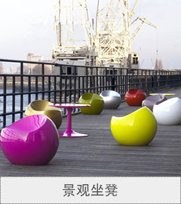 优艺雕塑 多种款式玻璃钢雕塑品类 景观坐凳7.jpg