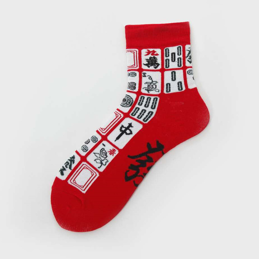 Frühling und Herbst Mahjong Jacquard Serie Harajuku Stil Unisex Socken männer und frauen Baumwolle Socken – Detail 13