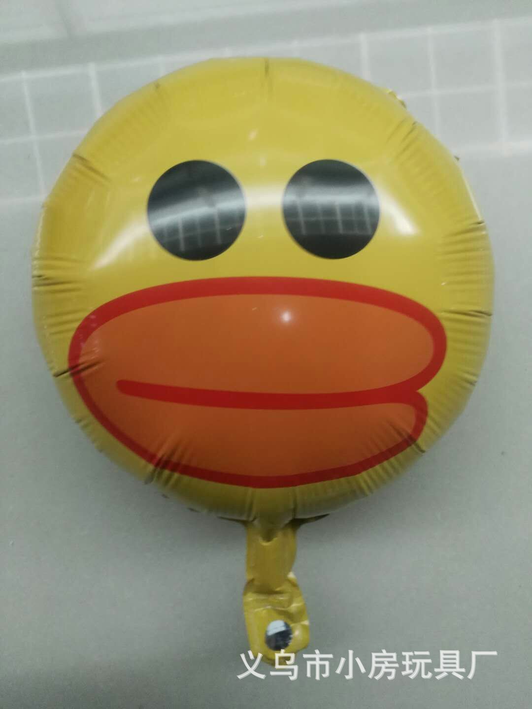 mmexport1532429156845